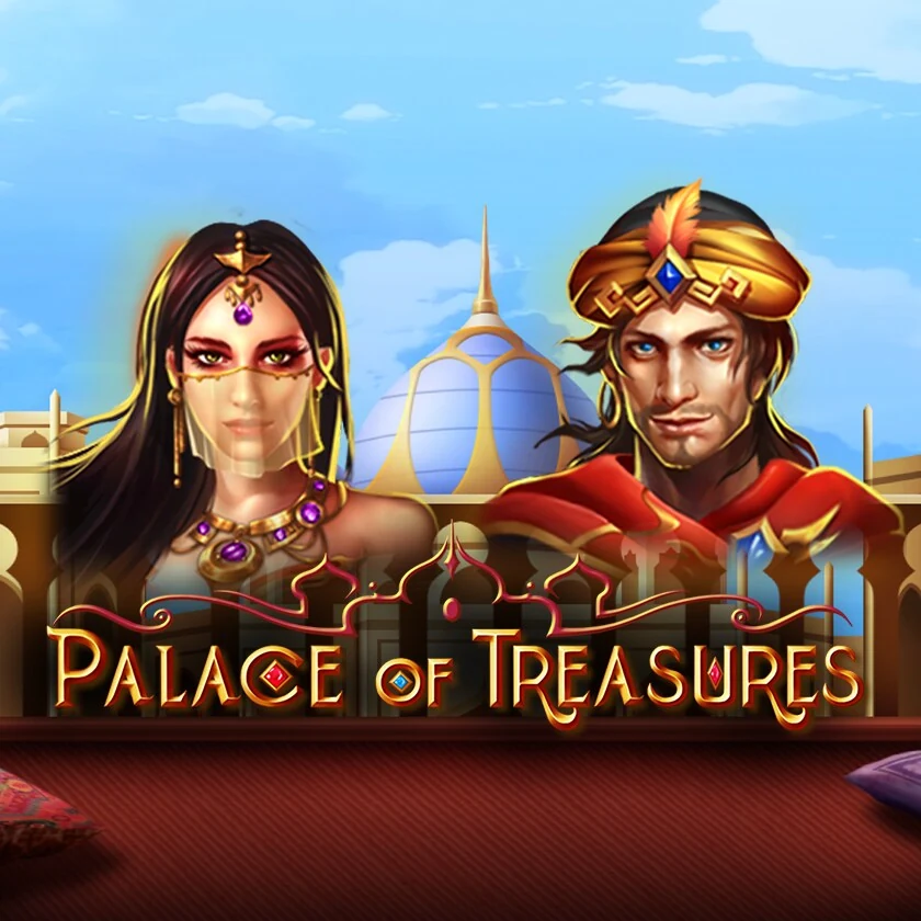 Palace of Treasures